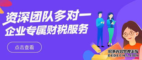 资讯-动态-上广告