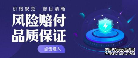 资讯-动态-上广告